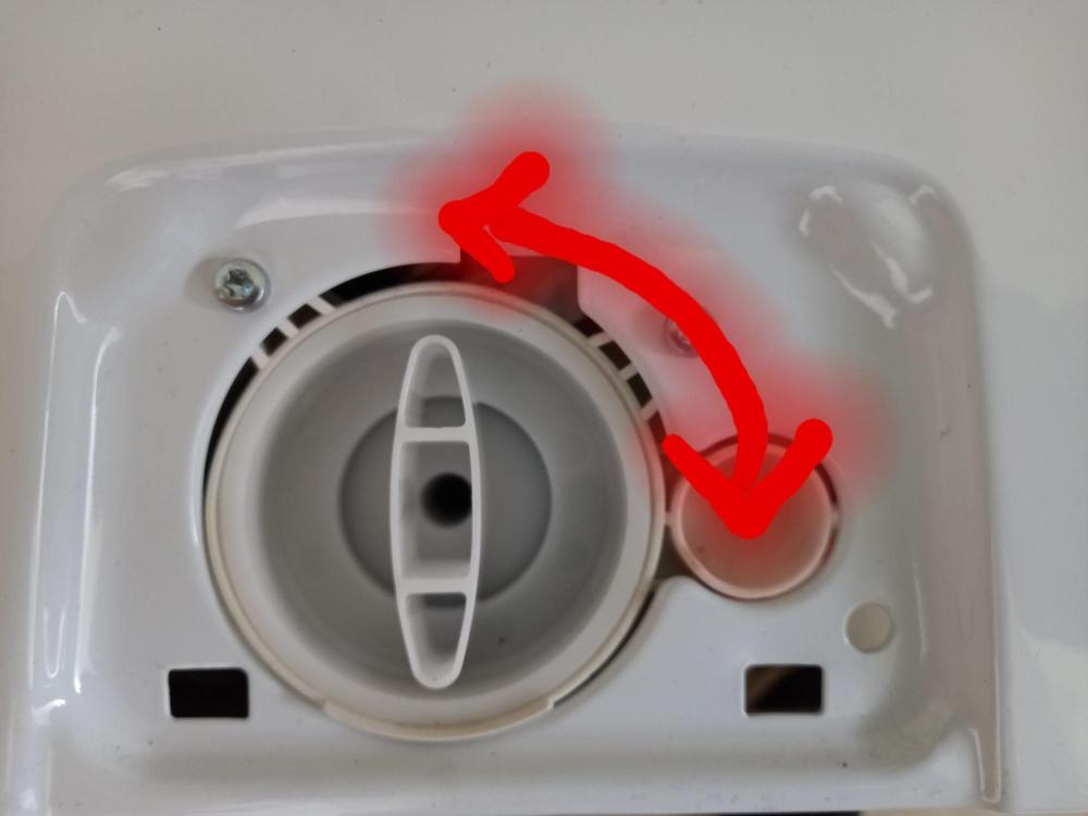 washing machine filter issue.jpeg